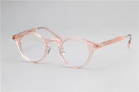 Прозрачный порошок