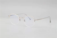 Серебряный