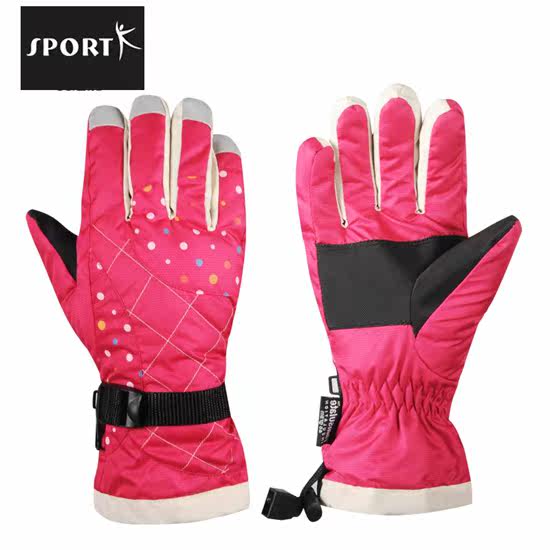 Protection sport - Ref 592711 Image 18