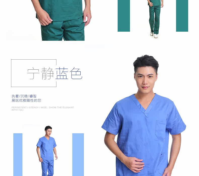 Tenue infirmière - Ref 1857557 Image 19