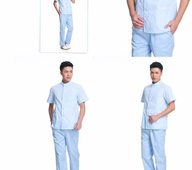Tenue infirmière - Ref 1861711 Image 24