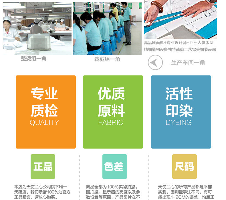 Uniforme infirmière - Ref 1860948 Image 30