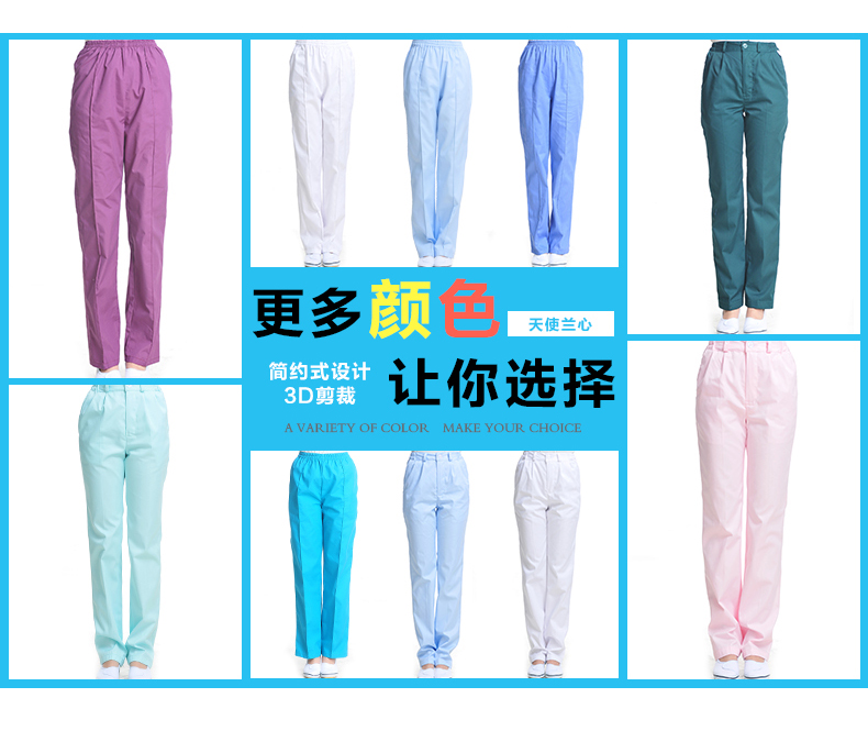 Tenue infirmière - Ref 1859650 Image 20