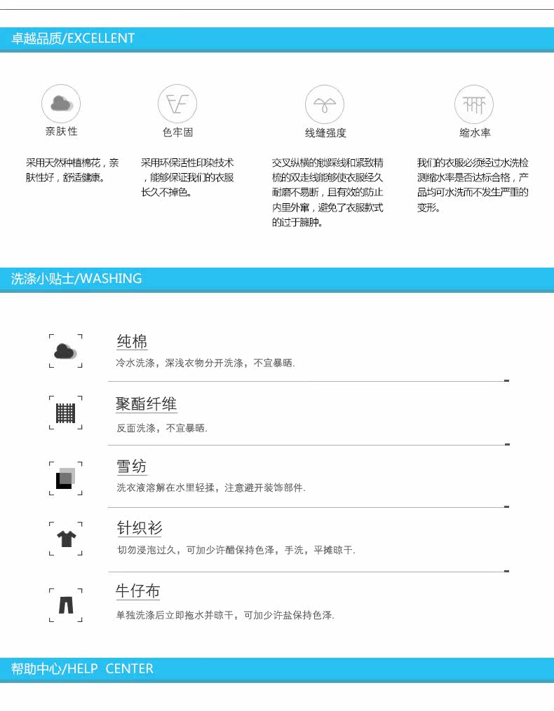 Tenue infirmière - Ref 1858754 Image 19