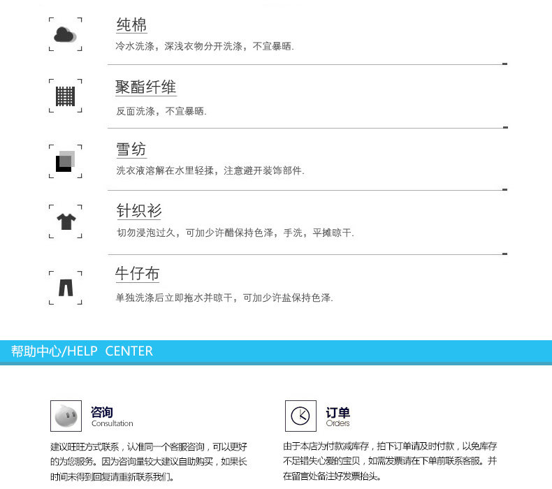 Uniforme infirmière - Ref 1860948 Image 25