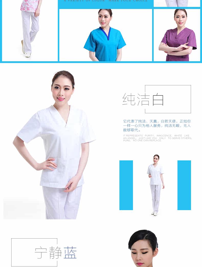 Tenue infirmière - Ref 1861706 Image 15