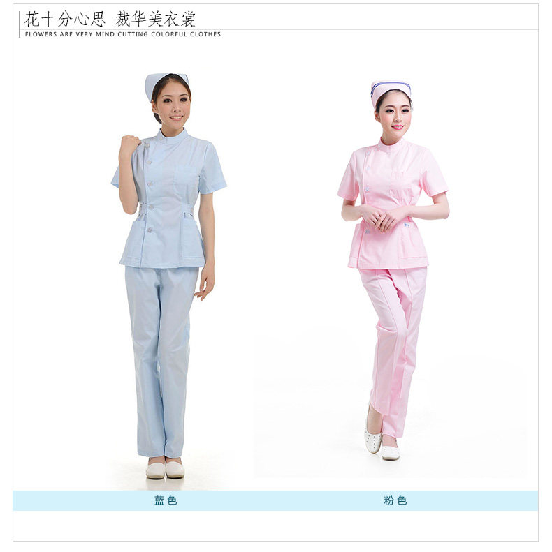 Tenue infirmière - Ref 1857173 Image 14