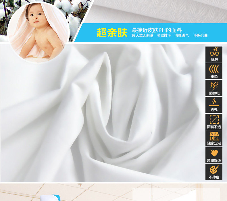 Tenue infirmière - Ref 1860524 Image 13