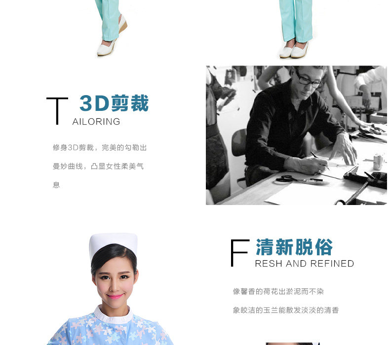 Uniforme infirmière - Ref 1860948 Image 22