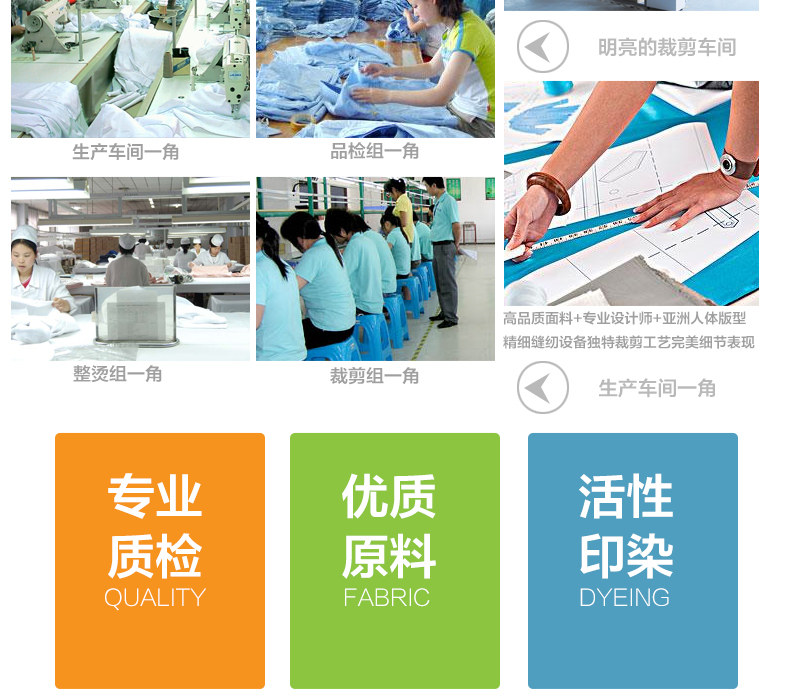 Tenue infirmière - Ref 1857557 Image 33