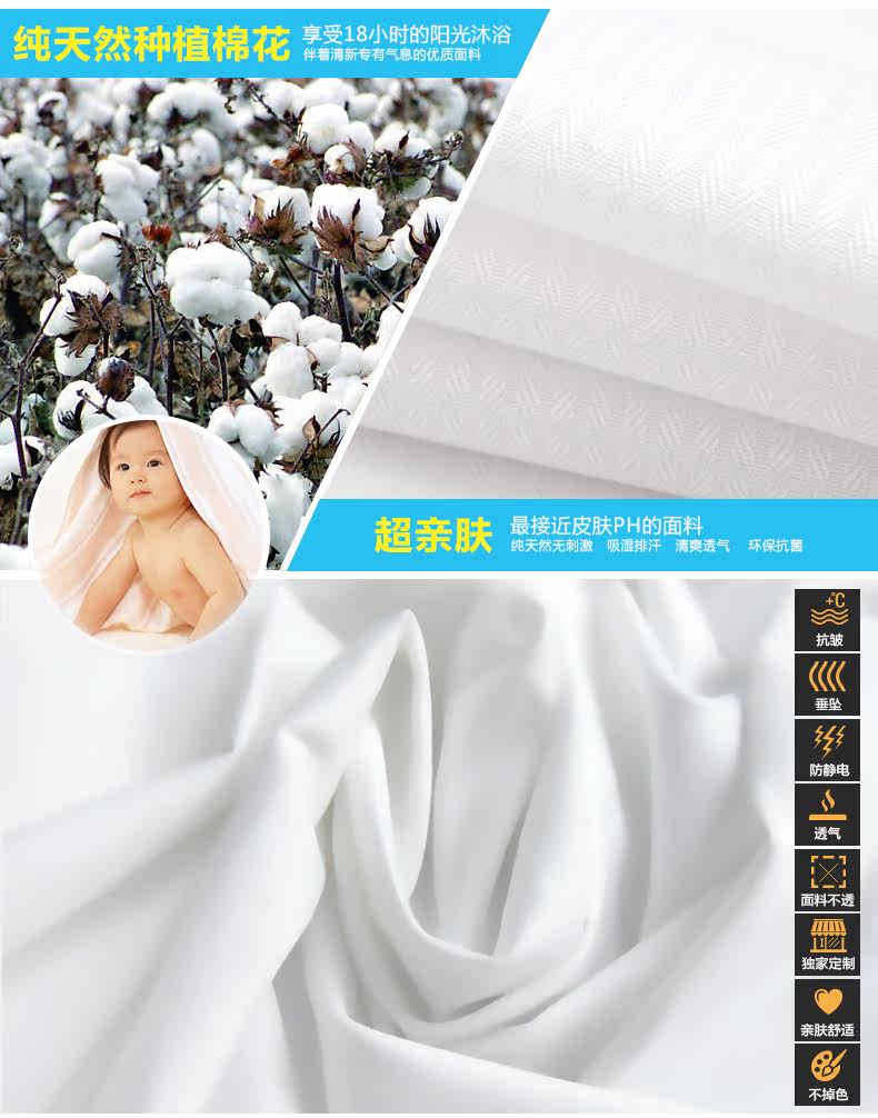 Tenue infirmière - Ref 1858754 Image 12