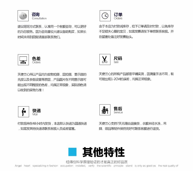 Tenue infirmière - Ref 1857557 Image 29