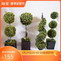 Milan Grass Ball Simulation Green Plant Potted Plant Large Winter Green Ball Tree Plastic Fake Flower Round Eurostyle Solitary home swing piece