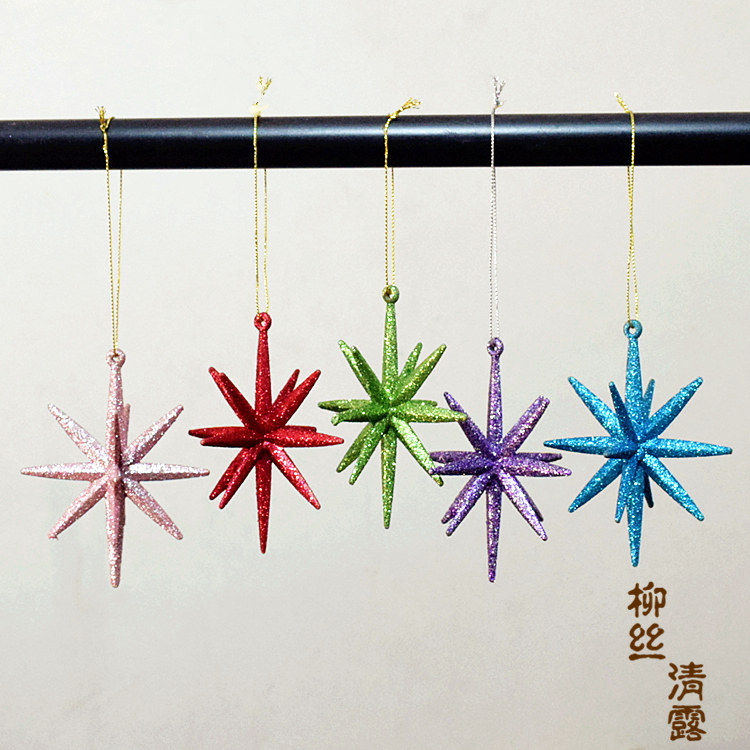 Liuth Clear Dew Christmas Tree Stars Hanging Jewelry Foreign Trade Original Single Christmas Multi-Angle Star Decorations Pendant Flower Ring Material