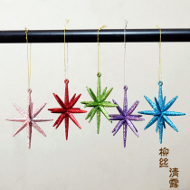 Willow Clear Dew Christmas Tree Stars Hanging Accessories Foreign Trade Raw Single Christmas Multi-Angle Star Decorations Pendant Flower Ring Material