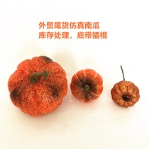 Tailstock Pumpkin handling Halloween Decorative Pumpkin Decorations for Christmas decorations Pumpkin Decorations