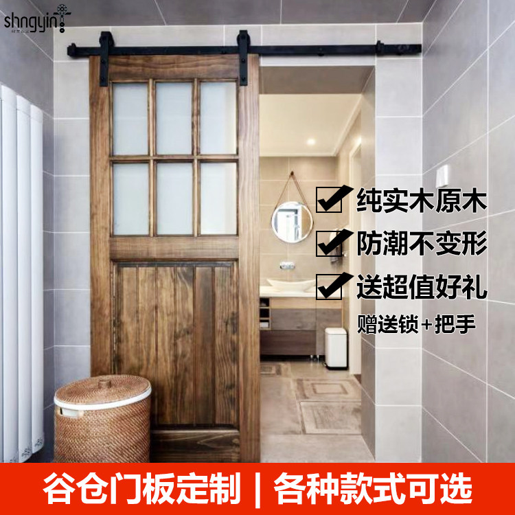 Barn door hanging wheel Nordic powder room solid wood sliding door custom toilet door Hanging wheel door sliding door Kitchen hanging sliding door