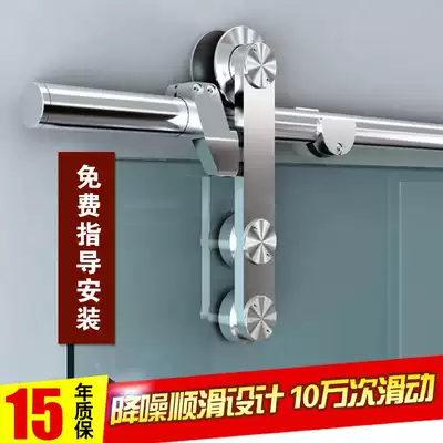 Barn door crane track stainless steel kitchen door bathroom glass door sliding door pulley upper wheel hanging wheel lifting door pulley