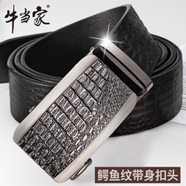 men's leather belt automatic buckle alligator cowhide belt men's automatic business youth middle aged belt trendy