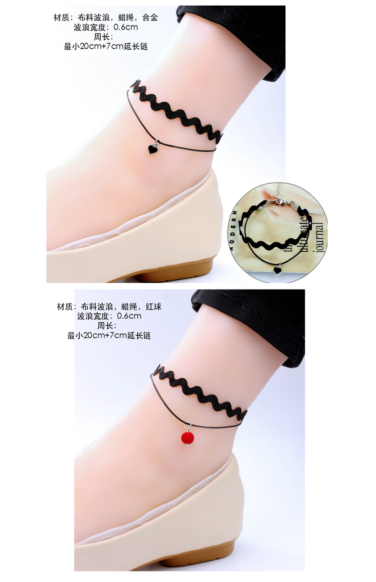 Bracelet de cheville Femme OTHER   en Dentelle - Ref 3102588 Image 8