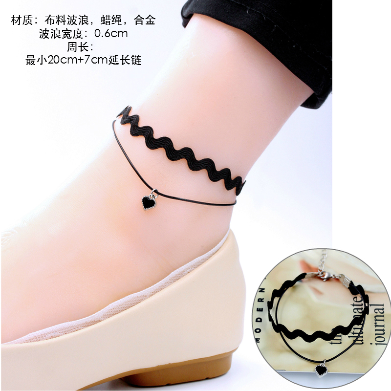 Bracelet de cheville Femme OTHER   en Dentelle - Ref 3102588 Image 4