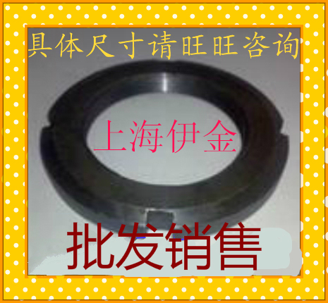 GB812 national standard hair black round nut garden screw cap flat nut M55-M150 tooth distance is 2 0