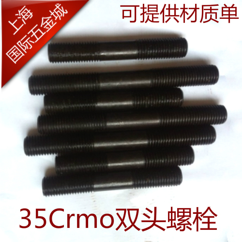 12 9 class double head bolt 35Crmo double head tooth screw high-strength tooth stud 18 * 80-18 * 180