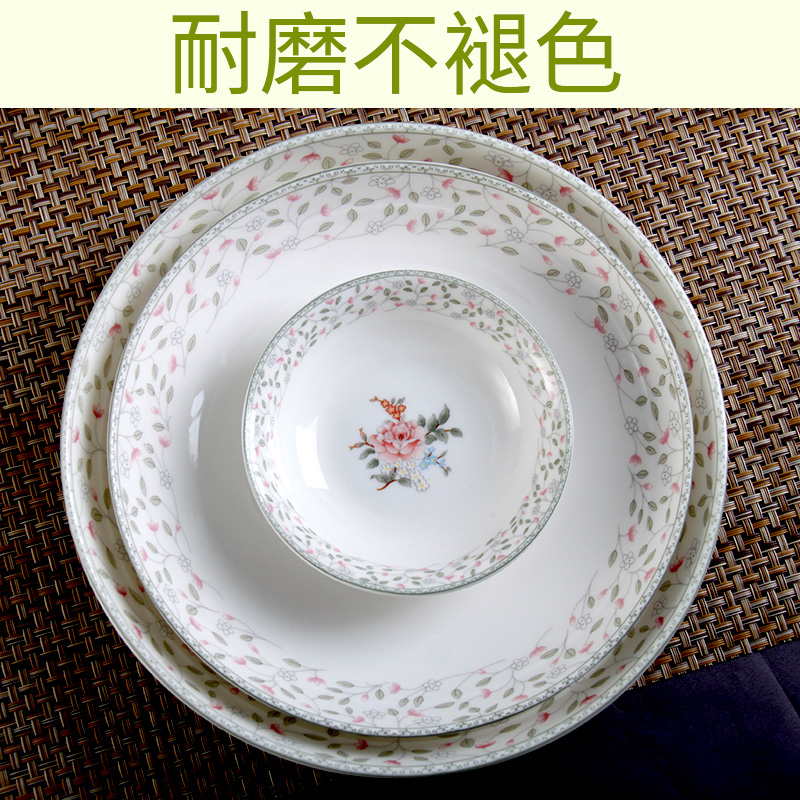 Asian rice pattern dishes Asian rice pattern dishes share
