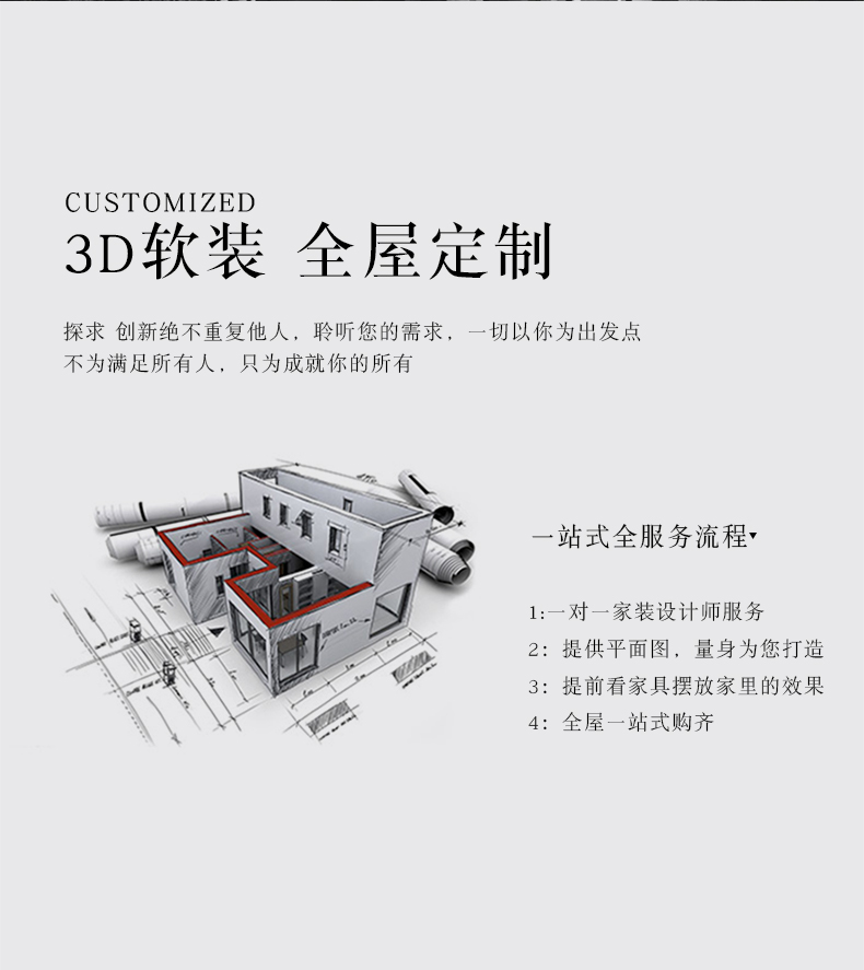 Ánh sáng hậu hiện đại sang trọng bàn cà phê kết hợp tủ TV Ý đồ gỗ rắn Ý phòng khách vuông bàn trà phong cách Hồng Kông bàn cà phê - Bàn trà bàn trà
