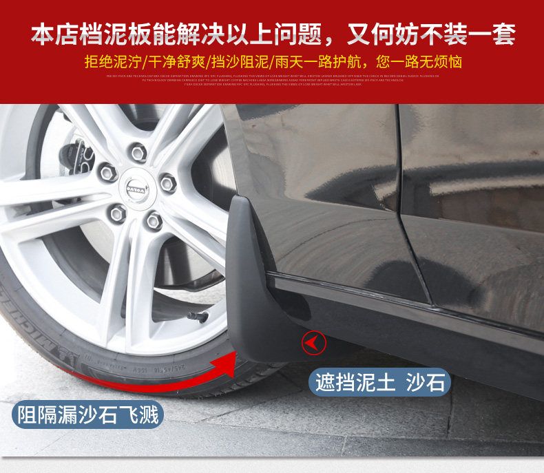 S90-Panel Board_03.jpg