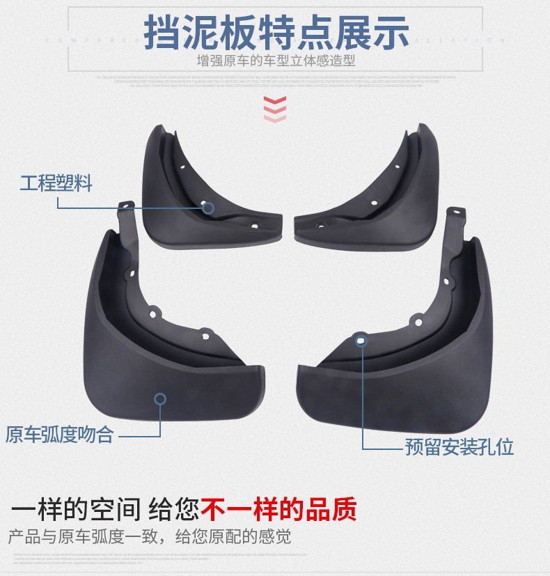 S90-Panel Board_05.jpg