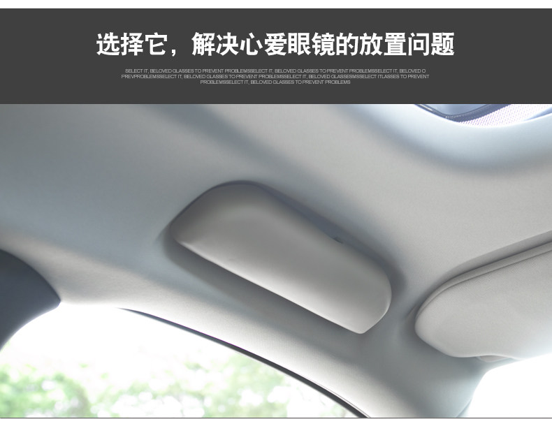 Автомобильные очки Box_03.jpg