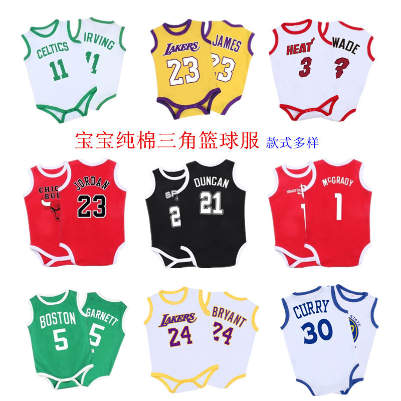 Summer Baby Clothes, Baby Basketball Jersey, Doncic, James, Curry, Mcgrady Sleeveless Romper Onesie