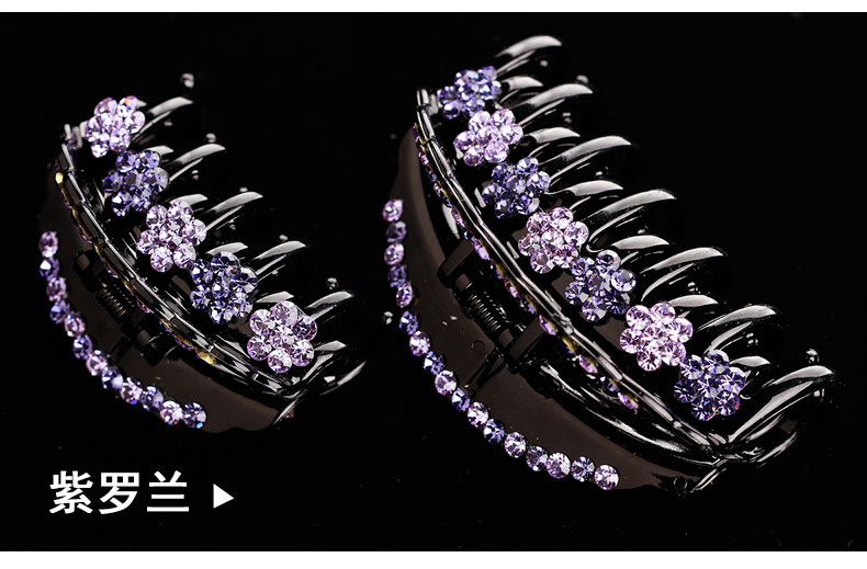 Hàn quốc phiên bản của đĩa đơn giản tóc để bắt lớn vừa rhinestone phụ kiện tóc cá tính đơn giản đồ trang sức đầu lấy kẹp tóc kẹp tóc đồ cột tóc
