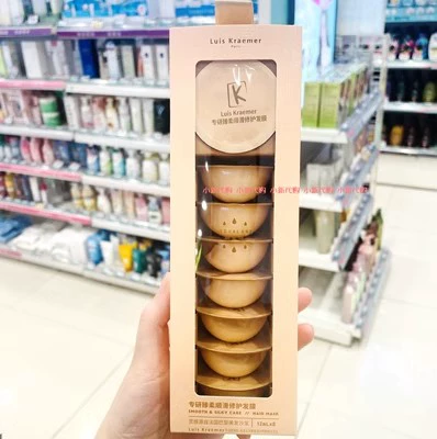 Watson Luis Kraemer специализируется на Zhen Zhen Diamond Strong Resement Essence Mask 12ml *8 Corner Sharlene