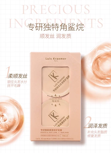 Watson Luis Kraemer специализируется на Zhen Zhen Diamond Strong Resement Essence Mask 12ml *8 Corner Sharlene