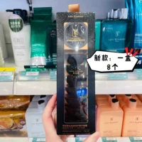 Восстанавливающая эссенция, маска для волос, 12 мл