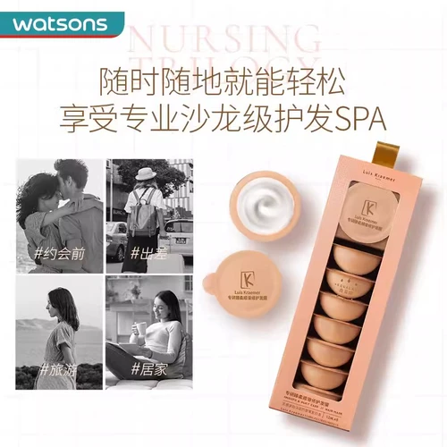 Watson Luis Kraemer специализируется на Zhen Zhen Diamond Strong Resement Essence Mask 12ml *8 Corner Sharlene