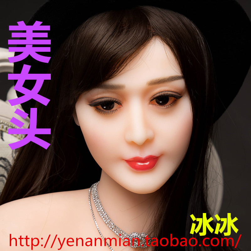 Beautiful Lady Silicone Head and Face Realistic Doll Head with Deep Throat Kissing Male Masturbation Device Adult Sex Toy