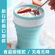 Foldable water cup, travel drinking water, mouthwash, portable silicone cup, large capacity, retractable student cup, can hold boiling water