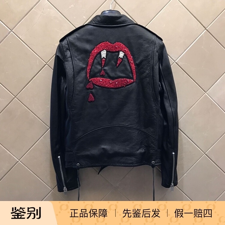 Saint Laurent Slp Saint Laurent Blood Tooth Leather Jacket