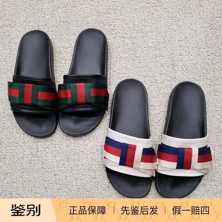 Gucci/Gucci 18Ss Ribbon Bow Color-Striped Black and White Slippers