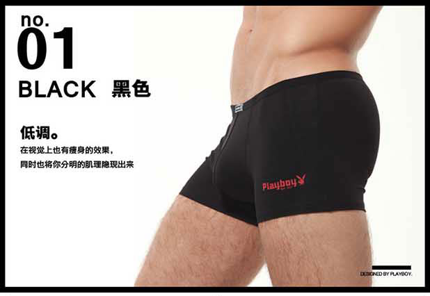 4 dải Đồ lót nam Playboy 5061 Đàn ông Modal Boxers Mềm vuông Quần short Đầu quan lot