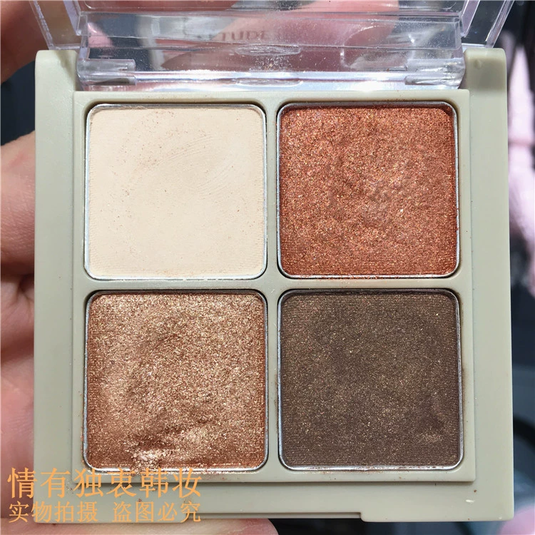 Etued House, Hàn Quốc, món phấn mắt bốn màu, màu đất, màu mờ, cô gái trang điểm màu nude - Bóng mắt