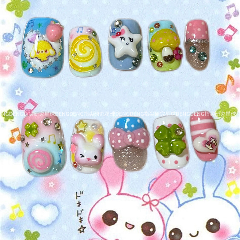 Showa-Era Vintage Cute Rabbit Four-Leaf Clover 3D Adorable Press-On Nails ins Style Thai Plastic Cute Nail Art