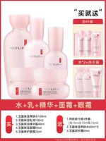 Вода+молоко+сливки+крем для глаз