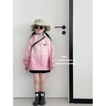 Sweet Tooth Girl Gradually Pink Windclothes Spring and Autumn Outdoor Camping Window Jacket Mid-Long Cover