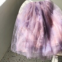Net Yarn Girl Dreamy Light Purple dresses Skirt Half Body Dress with Knee Fairy Skirt Fluffy Bright Sheet Half Skirt