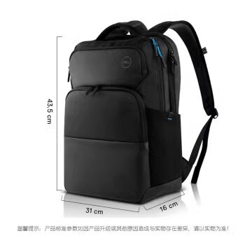 Dell Backpack Waterproof Material Laptop Backpack Po1520P 15.6inch Backpack
