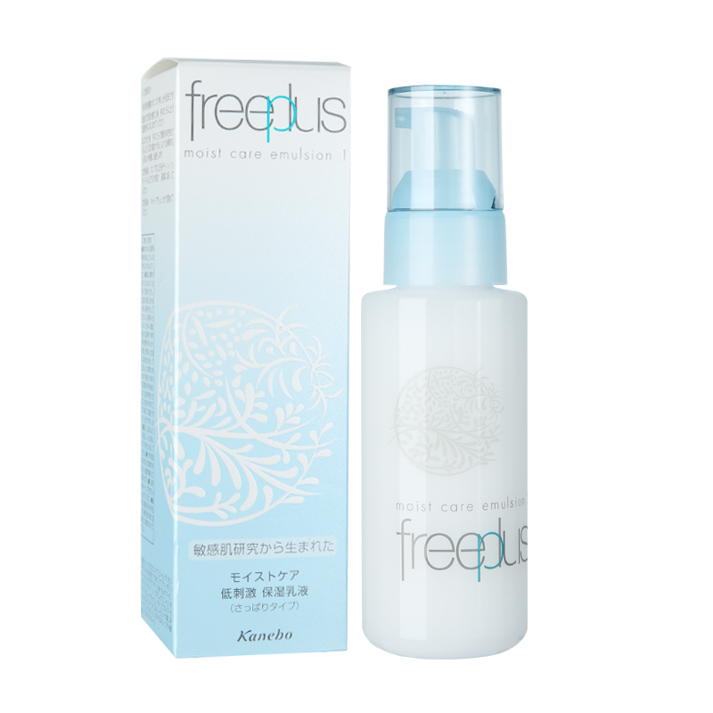 Freeplus芙丽芳丝 清爽不油腻保湿修护清爽乳液100ml